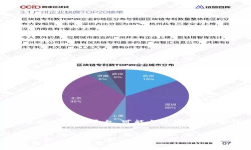 在讨论“tokenim怎么更改地址”之前，我们需要明确一些基本概念和背景信息。Tokenim通常指的是代币管理或交易平台，可能与区块链、数字货币的项目有关。接下来，我将为您提供相关的、关键词，并展开详细的介绍，回答用户可能会提出的问题。


如何更改Tokenim地址及相关操作指南