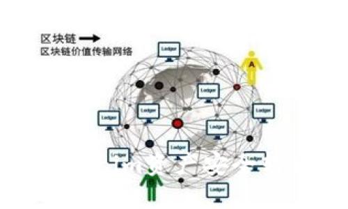 如何将Tokenim资产安全转出到币安