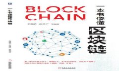 如何在Tokenim中取消交易的