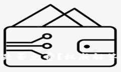 Tokenim转账是否免费？权威