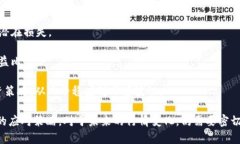 jiaotiTokenIM行情分析：为何