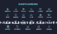 由于篇幅限制，我将为您