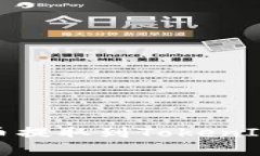 如何将FIL币提取到TokenIm进