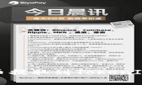 如何将FIL币提取到TokenIm进行存储？