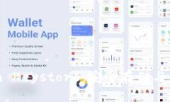 深入解析Tokenim Keystore：安