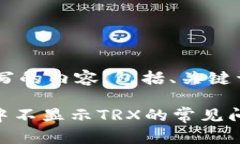 以下是根据您的要求撰写