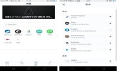TokenIM白名单是什么？如何