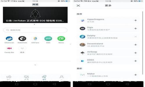 code
如何在Tokenim上查看自己的账户信息与余额