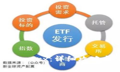 如何获得Tokenimtrx：详细攻略与常见问题解答