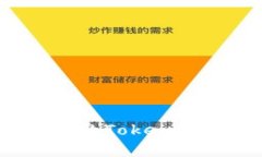 如何安全管理您的TokenIm账
