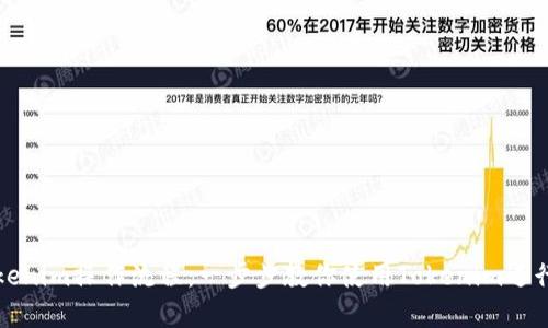 详细解析Tokenim操作流程：一步步教你使用Tokenim进行交易和管理