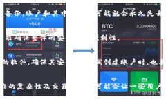   如何在离线状态下创建