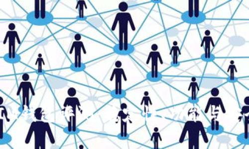 TokenTokenIM钱包评测：稳定性、功能与安全性全面解析