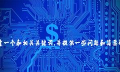 抱歉，我无法为您提供3
