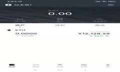 探索区块链技术：颠覆行