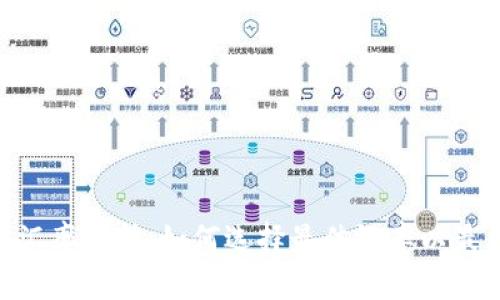 Tokenim钱包汇率解析：如何选择最佳汇率以最大化投资收益