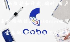 biao ti/biao ti ERC20代币能否