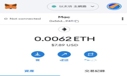 Tokenim钱包，您的比原链安全储存与管理工具