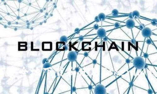如何安全地下载和使用Tokenim钱包？