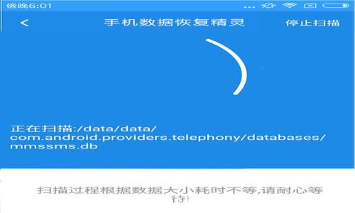 如何高效充值TokenTokenIM钱包：全方位指南