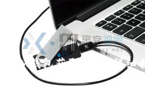 如何通过TokenTokenIM钱包获取能量？详细指南与常见问题解答