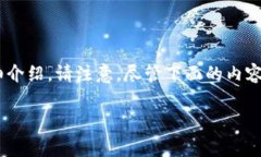 为了帮助你更好地理解T