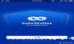 币放云币网 vs Tokenim：哪个