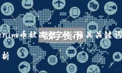 在这里，我可以为你提供