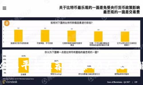 区块链企业平台推荐：探索10大优质解决方案
