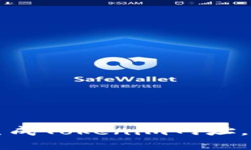 如何批量生成Tokenim网址，全方位指南