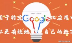 在以太经典上转换Tokenim：