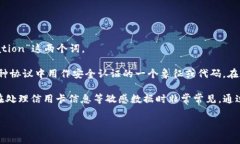 “Tokenim”这个词可能是一