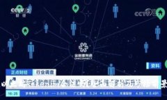 以太坊Tokenim合法吗？全面
