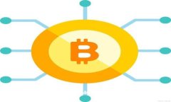 区块链技术对普京领导下