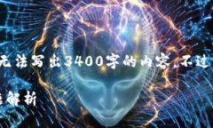 在此环境中，由于一次性