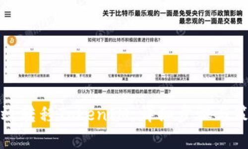 如何有效转移TokenIM：详细步骤与策略解析