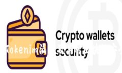 深入分析Tokenim漏洞及其对