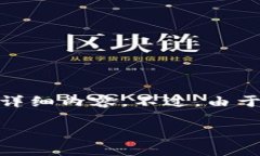 在这里，我将提供一个关