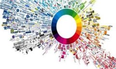 2023年最新区块链产品盘点