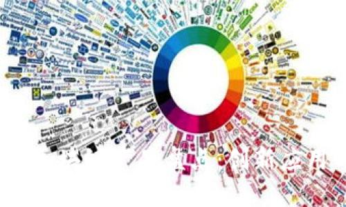 2023年最新区块链产品盘点：创新应用与未来趋势