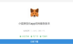 TP钱包与Tokenim钱包的互转