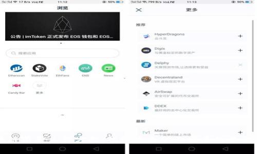 区块链前景工作方向：揭秘未来职业发展的黄金领域