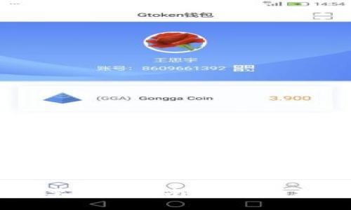 思考一个贴近并且优质的

Tokenim空投的要求及指南：如何顺利参与空投活动?