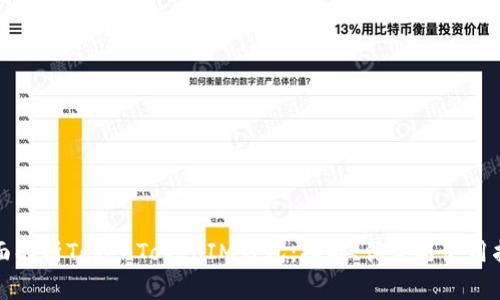 全面解析TokenTokenIM钱包：功能、优势与使用指南