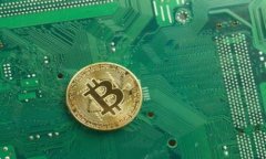 在区块链技术的快速发展