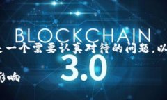 关于“TokenIM跑路了”这个