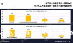 Tokenim钱包被盗的几种可能