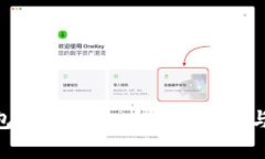 Tokenim钱包：最新虚拟币领