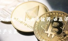 在这里，我会为你提供一