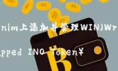 在这里提供一个关于如何